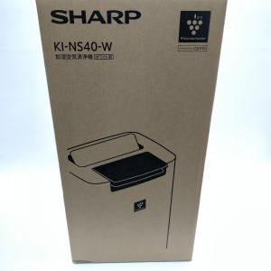 シャープ 加湿空気清浄機 KI-NS40W ホワイト プラズマクラスター シャープ 加湿空気清浄機 KI-NS40W ホワイト プラズマクラスター 空気清浄器 本物 確認