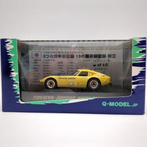 Q-MODEL QMC-0381 TOYOTA 2000GT SPEED TRIAL イエロートヨタ 2000GT 速度記録車 1/43 ミニカー  ◆3109/宮竹店｜pickupjapan