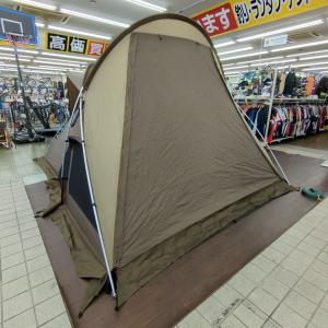 ogawa◇VIGAS/2-3人用ドームテント/ブラウン/2664/前室3方向 ogawa◇VIGAS/2-3人用ドームテント/ブラウン/2664/前室3方向
