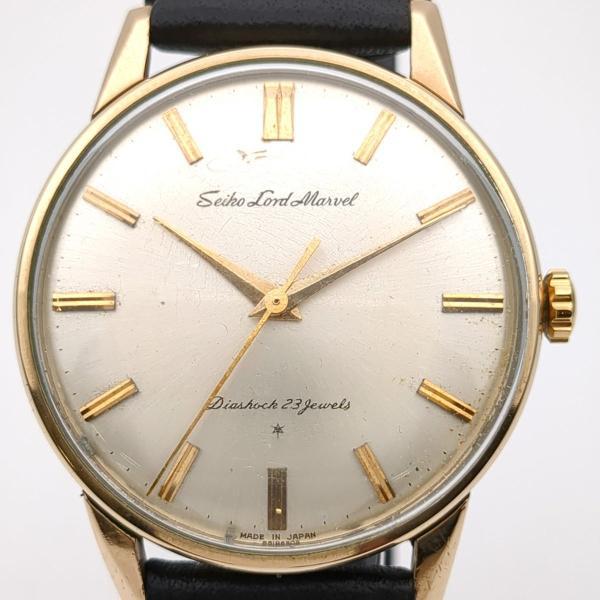 セイコー ロードマーベル 手巻き  15023E 14KGF 23石 メンズ 腕時計 ビンテージ ア...