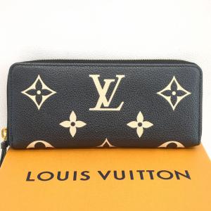 LOUIS VUITTON ルイヴィトン ポルトフォイユ・メティス M81071 三  