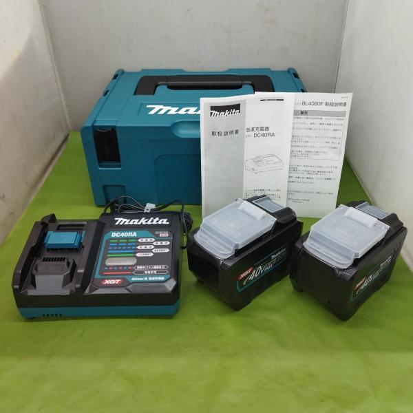 中古未使用品 マキタ パワーソースキット XGT2 A-74843 DC40RA+BL4080F×2...