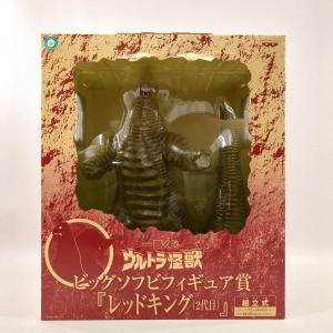 未開封品 フィギュア 一番くじ ウルトラ怪獣 ビ...の商品画像