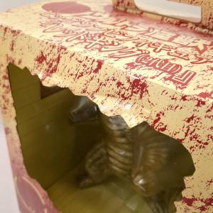 未開封品 フィギュア 一番くじ ウルトラ怪獣 ...の詳細画像4