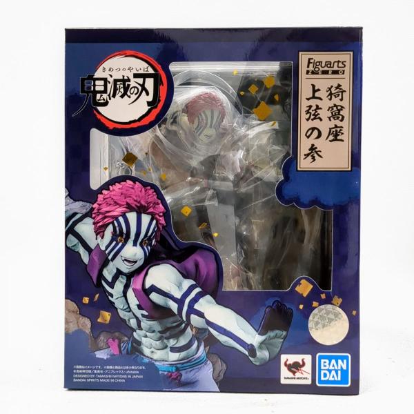 バンダイスピリッツ　フィギュアーツZERO　鬼滅の刃　猗窩座 上弦の参　BANDAI SPIRITS...