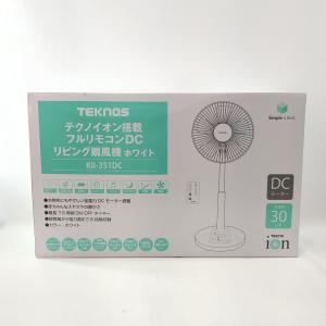 未使用品】SHARP 2024年製 KC-T500Y-W 23畳(38m2) シャープ 加湿空気