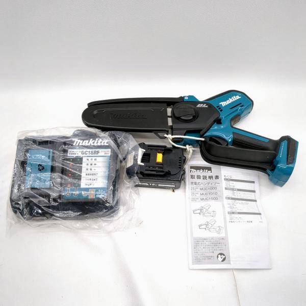 マキタ　ハンディソー　MUC150D　充電器・充電池付　57282　MAKITA　中古  ◆3118...