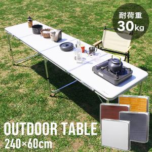 キャプテンスタッグ アルバーロ竹製 ラウンドローテーブル65 UC