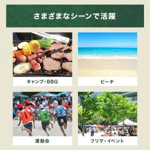 タープテント ワンタッチ テント 2m×2m ...の詳細画像3