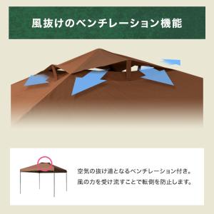 タープテント ワンタッチ テント 2m×2m ...の詳細画像4