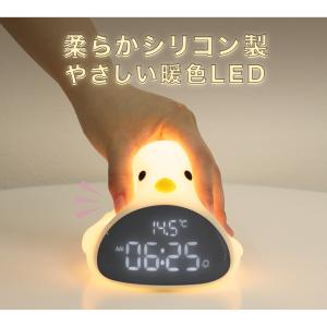 置き時計 デジタル ひよこ 目覚まし時計 LE...の詳細画像4