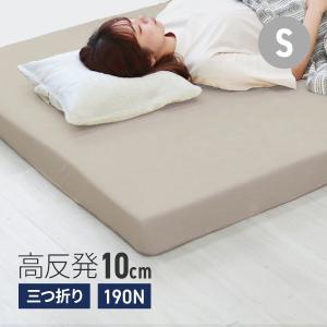 マットレス シングル 高反発マットレス 敷布団 厚さ5cm 硬さ170N Amazon.co.jp: GOKUMIN マットレス 高反発マットレス 厚さ5cm
