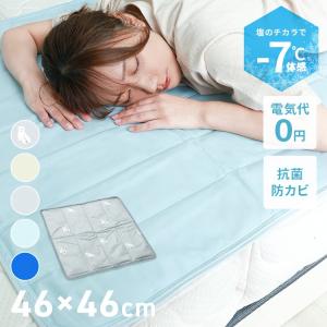 PYRENEX ピレネックス 羽毛枕】NANTES（ナント）50cm × 70cm