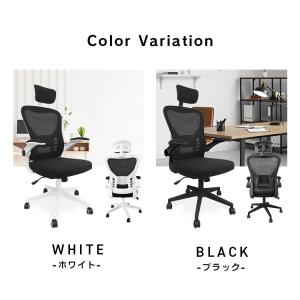オフィスチェア メッシュ 耐荷重110kg S...の詳細画像2