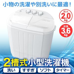 TOSHIBA（東芝） 中古 7.0kg 風乾燥機能付き 全自動洗濯機 AW-607 2013