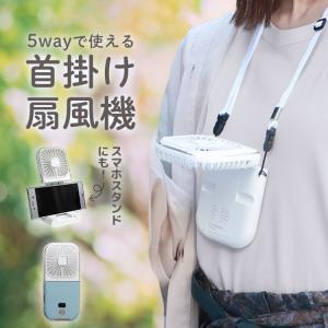 脱毛ラボ 新品 Datsumo Labo ホームエディション 脱毛器 DL001B