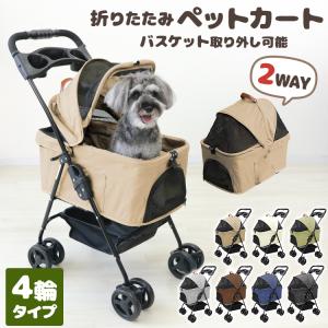 AIRBUGGY（エアバギー） gowalker（ゴーウォーカー） WHITE FRAME