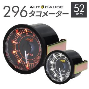 AUTO GAUGE（オートゲージ） 排気温度計 60mm 4色バックライト 456