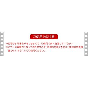 撮影用 背景布 1.8m×3m 背景スタンド用...の詳細画像5