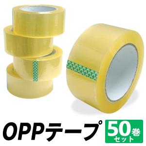 WEIMALL 梱包用テープ 50個セット OPPテープ 透明 幅48mm×100m WEIMALL 梱包用テープ 50個セット OPPテープ 透明 幅48mm×100m