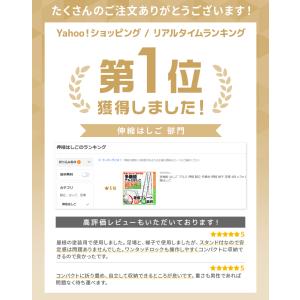 多機能 はしご アルミ 伸縮 脚立 作業台 伸...の詳細画像1