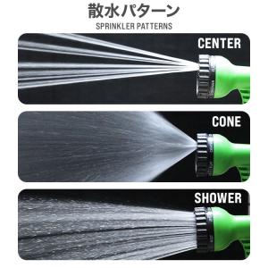 ホース 散水ホース 伸びるホース 伸縮 15m...の詳細画像4