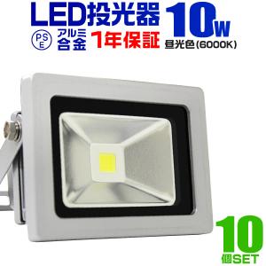 ファーストシステム 100V仕様LEDモジュール F-TH3J-100-8D TAIKOO-100