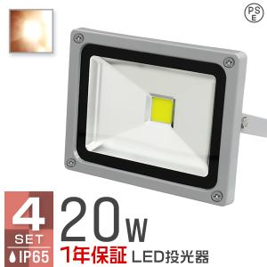 NSC ドレンポンプ NP60H2 単相200V 据付ボックス付 ドレンアップポンプ