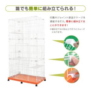 25日+5% 猫ケージ キャットケージ ワイド...の詳細画像4