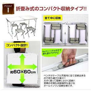 キャンプテーブル バーベキュー BBQ テーブ...の詳細画像2