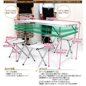 キャンプテーブル バーベキュー BBQ テーブ...の詳細画像5