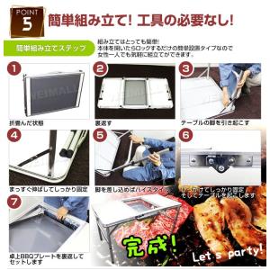 キャンプテーブル バーベキュー テーブル セッ...の詳細画像5