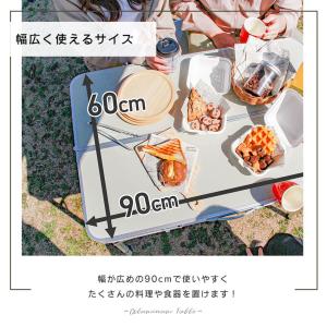 アウトドアテーブル セット レジャーテーブル ...の詳細画像5