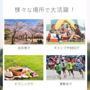 レジャーテーブル アウトドアテーブル キャンプ...の詳細画像4