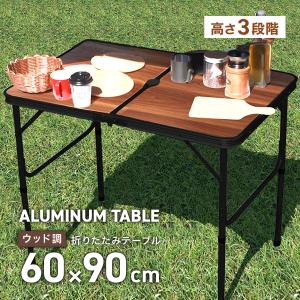 テーブル 折りたたみ 机 フォールディング Folding Table デスク