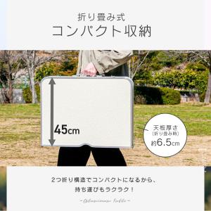 アウトドアテーブル 折りたたみテーブル キャン...の詳細画像4