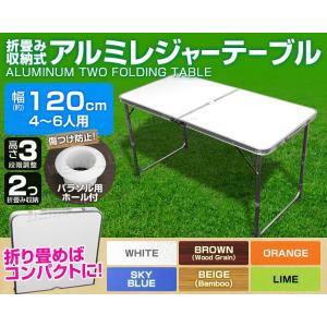 バーベキュー テーブル セット 折りたたみ 高...の詳細画像1