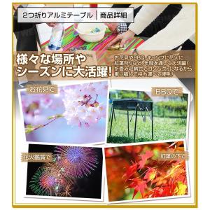 バーベキュー テーブル セット 折りたたみ 高...の詳細画像2
