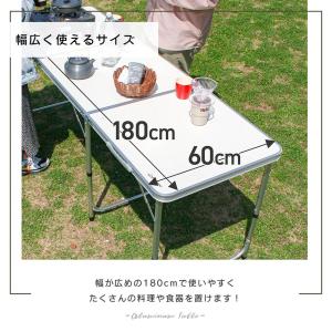 キャンプテーブル アウトドアテーブル 折りたた...の詳細画像5