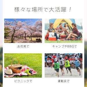 キャンプテーブル アウトドアテーブル セット ...の詳細画像2