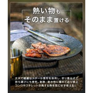 キャンプテーブル メッシュテーブル アウトドア...の詳細画像2