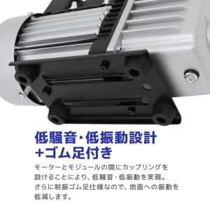 真空ポンプ 空調工具 エアコン工具 家庭用 車...の詳細画像4