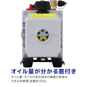 真空ポンプ 空調工具 エアコン工具 家庭用 車...の詳細画像5