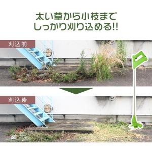 草刈り機 充電式 コードレス 電動草刈機 初心...の詳細画像3