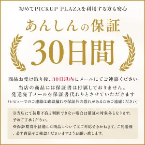 ビニールハウス 替えカバー クリアカバー 3段...の詳細画像5