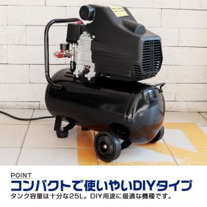 オイル式 エアーコンプレッサー 100V エア...の詳細画像2
