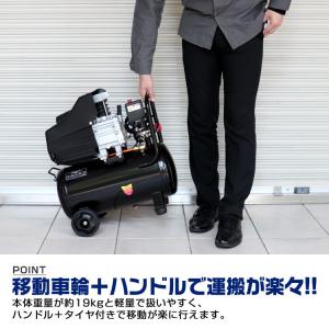 オイル式 エアーコンプレッサー 100V エア...の詳細画像5