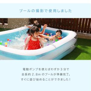電動ポンプ 電動空気入れ 空気抜き プール 家...の詳細画像4