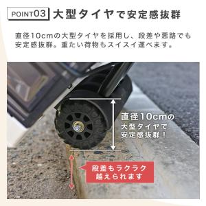 キャリーカート 軽量 折りたたみ ハンドキャリ...の詳細画像5