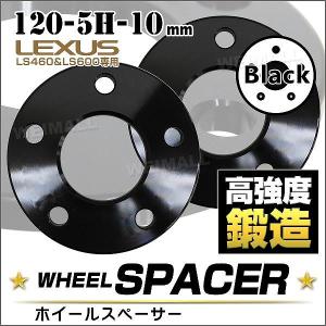 JAMEX スペーサー BMW MINI R60/R61 タイプII 厚さ：12mm PCD：120/5H 